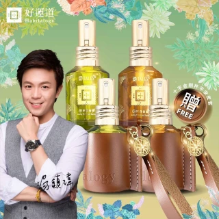 ????隨草憶境2款 袋鼠 親子代鼠 袋鼠媽媽 動物模型 微景觀 DIY 多肉裝飾 擺件 創意盆景 塑料 小擺件 公仔 歷史價格詳細信息