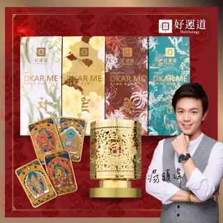 龍藏經-萬佛護佑絲巾掛畫 歷史價格詳細信息