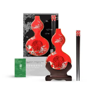 好運花長型中垃圾桶/紙林-8.5L(2色可選) 歷史價格詳細信息