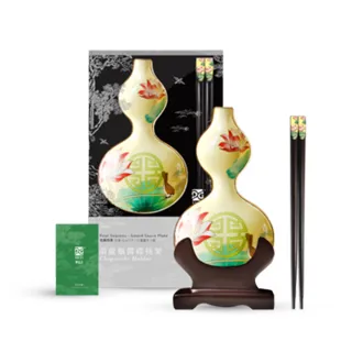 好運花長型中垃圾桶/紙林-8.5L(2色可選) 歷史價格詳細信息