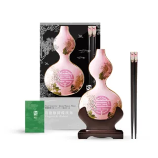 好運花長型中垃圾桶/紙林-8.5L(2色可選) 歷史價格詳細信息