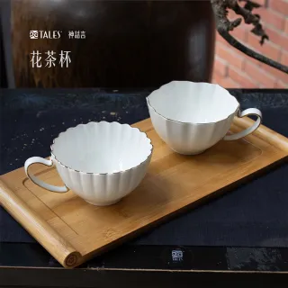 【TALES 神話言】花窗舞影-燭香碟(文創 藝術 創新 器皿 禮物) 歷史價格詳細信息