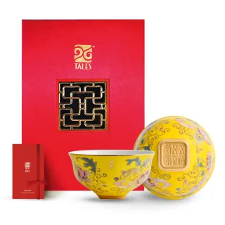 【TALES 神話言】頑茶幫-動物造型茶具組(文創 禮品 禮物 收藏 茶具) 歷史價格詳細信息