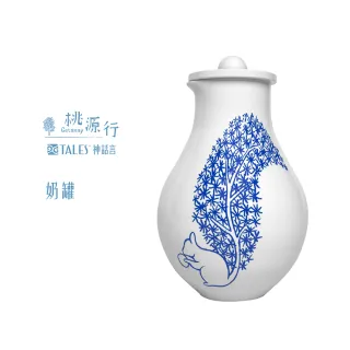 【TALES 神話言】桃源行-擴香瓶(文創 禮品 禮物 收藏) 歷史價格詳細信息