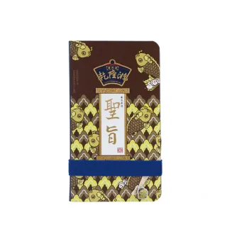 【TALES 神話言】乾隆御茗系列-600ML冷泡杯茶(買一送一 烏龍茶 花草茶 茶葉 茶包) 歷史價格詳細信息