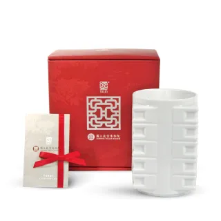 故宮神話-國寶雅翫-丁香尊壺(1壺1杯) 歷史價格詳細信息