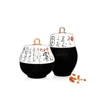 【TALES 神話言】墨玉系列-菱花茶壺(文創 禮品 禮物 收藏 風雅食具) 歷史價格詳細信息