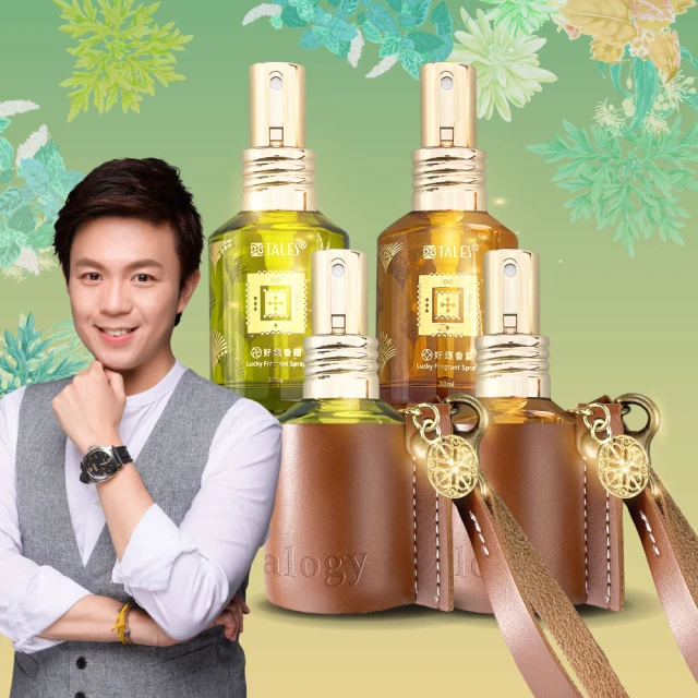 【好運道】湯鎮瑋-天然五寶草除障開運眉筆3入組-附方鏡+筆袋(自然時尚/造型眉筆/彩妝刷具/除穢) 歷史價格詳細信息