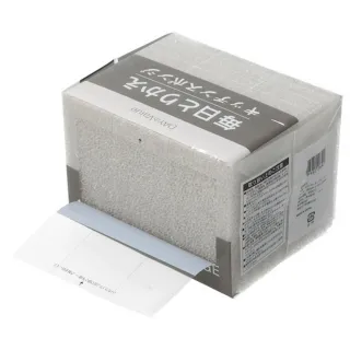 GY-P系列1000W足功率純正弦波逆變器 歷史價格詳細信息