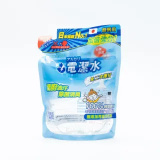 廚房 清潔 清潔用品 補充瓶 【小麥購物】24H出貨 油汙清潔劑 去汙 打掃 廚房清潔 去油 除油垢 【C398】 歷史價格詳細信息