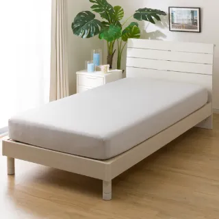 【NITORI 宜得利家居】極致涼感 寵物用墊 L N COOL WSP S243(極致涼感 涼感 寵物用墊 寵物 N COOL) 歷史價格詳細信息