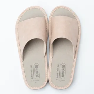 【NITORI 宜得利家居】室內曬衣架 掛門式(曬衣架) 歷史價格詳細信息