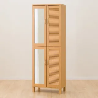 【NITORI 宜得利家居】◎鞋櫃 MOMIJI 120 LBR(鞋櫃 收納櫃 鞋架) 歷史價格詳細信息