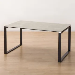 【NITORI 宜得利家居】◎岩板 陶板餐桌 CERAL 85 GY(陶板餐桌 餐桌 陶板 岩板 CERAL) 歷史價格詳細信息