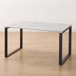 【NITORI 宜得利家居】◎岩板 陶板餐桌 CERAL 85 GY(陶板餐桌 餐桌 陶板 岩板 CERAL) 歷史價格詳細信息