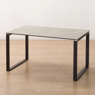 【NITORI 宜得利家居】◎岩板 陶板餐桌 CERAL 85 GY(陶板餐桌 餐桌 陶板 岩板 CERAL) 歷史價格詳細信息