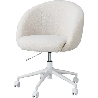 【NITORI 宜得利家居】網購限定 X型曬衣架  HALF WH EC(X型曬衣架 曬衣架 晾衣架 室內曬衣架 網購限定) 歷史價格詳細信息