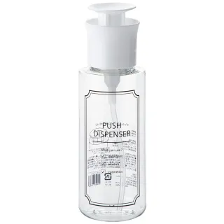 【NITORI 宜得利家居】單軌伸縮式窗簾軌道 2M FRAN WH(FRAN) 歷史價格詳細信息