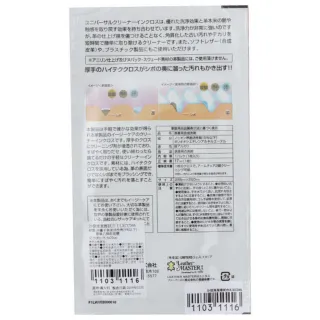 家居沙發改裝車小桌板 影院PC摺疊航空塑膠板 端牆樂園投食小板桌 歷史價格詳細信息