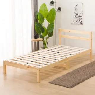 【NITORI 宜得利家居】◆網購限定 單人床墊 ZERO LIGHT EM EC(單人床墊 床墊 ZERO) 歷史價格詳細信息