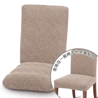 【NITORI 宜得利家居】網購限定 X型曬衣架  HALF WH EC(X型曬衣架 曬衣架 晾衣架 室內曬衣架 網購限定) 歷史價格詳細信息