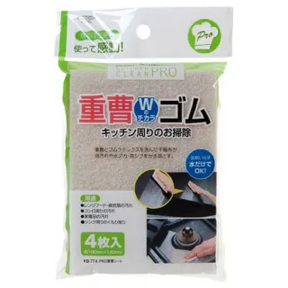 得利小店iPhone13 保護殼 手機殼 美國 switcheasy 電鍍 潮牌 魚骨 新款 蘋果 iPhone13pro 歷史價格詳細信息