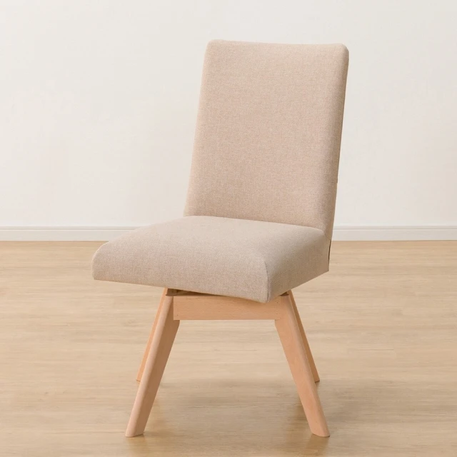 【NITORI 宜得利家居】◎耐磨耐刮 防潑水貓抓布 布質3人用沙發 MS01 N-S布 AQ-LGY(防潑水 貓抓布) 歷史價格詳細信息