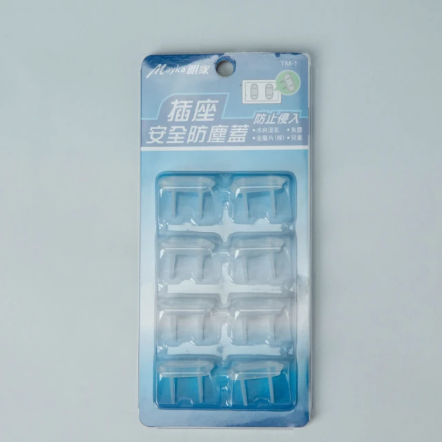 【8入】安全防撞角 可愛小物 桌角防撞套 安全矽膠 兒童防撞角 防護角 歷史價格詳細信息