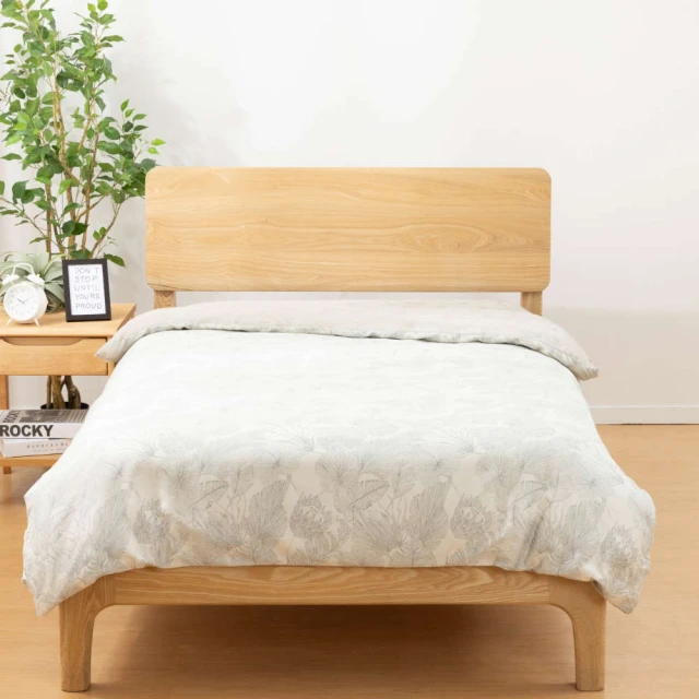 【NITORI 宜得利家居】純棉被套 N GRIP PALETTE3 GY 單人(PALETTE3) 歷史價格詳細信息