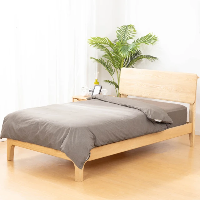 【NITORI 宜得利家居】被套 POLY WASH BE 雙人(被套 POLYWASH) 歷史價格詳細信息