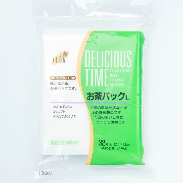 【NITORI 宜得利家居】免濾紙沖泡咖啡壺組 600ML CR191(免濾紙沖泡咖啡壺組 咖啡壺) 歷史價格詳細信息