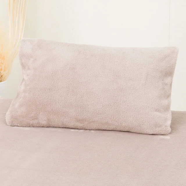 【NITORI 宜得利家居】吸濕發熱 伸縮枕套 N FIT N WARM N614 MO(吸濕發熱 伸縮枕套 枕套 N WARM) 歷史價格詳細信息