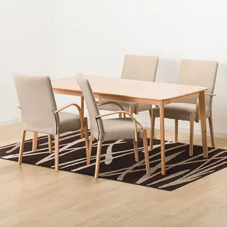 【NITORI 宜得利家居】◎實木餐桌椅五件組 BEITA Z 130 伸縮款 MBR(實木餐桌椅組 BEITA) 歷史價格詳細信息