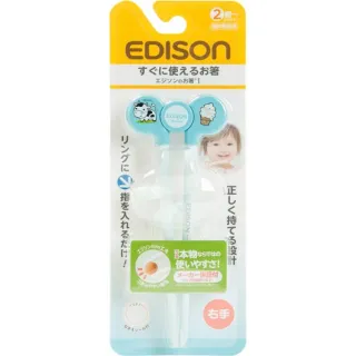EDISON 學習筷 ★適用年齡：1.5歲起 多款任選 歷史價格詳細信息