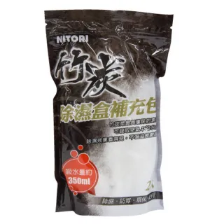 D114 轉印紙【聖誕雪花風~美甲星空紙】超夯 暈染星空貼 美甲 轉印紙 星空紙 聖誕 雪花 拐杖 羽美甲 歷史價格詳細信息