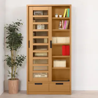 【NITORI 宜得利家居】單軌伸縮式窗簾軌道 2M FRAN WH(FRAN) 歷史價格詳細信息