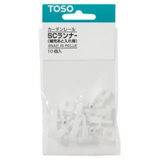 【NITORI 宜得利家居】單軌伸縮式窗簾軌道 2M FRAN WH(FRAN) 歷史價格詳細信息