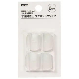 【NITORI 宜得利家居】防撞條M IV 2P(防撞 防撞墊 防撞條) 歷史價格詳細信息