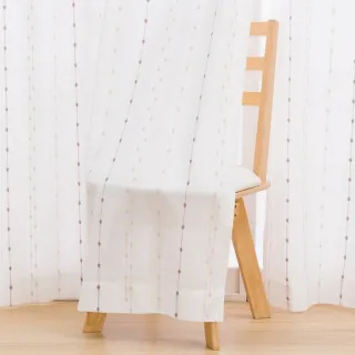 【NITORI 宜得利家居】附隔板長型微波保鮮盒 1000ML(保鮮盒 微波保鮮盒) 歷史價格詳細信息