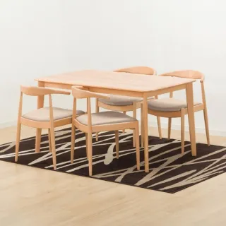 【NITORI 宜得利家居】◎實木餐桌椅五件組 BEITA Z 130 伸縮款 MBR(實木餐桌椅組 BEITA) 歷史價格詳細信息