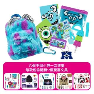Real Littles Disney背包 一套8款 迪士尼 正版 振光玩具 歷史價格詳細信息