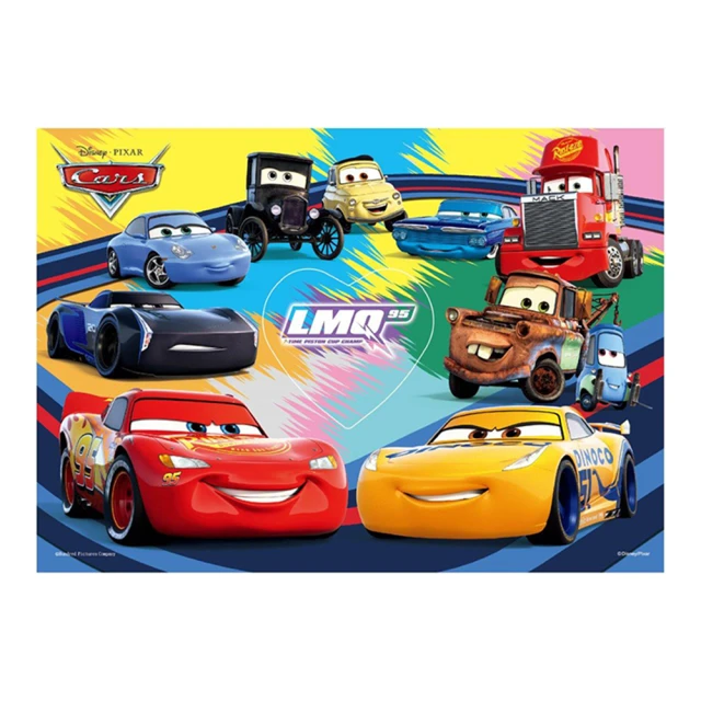 CARS3 不鏽鋼吸盤碗(藍/粉/黃)【衛立兒生活館】 歷史價格詳細信息