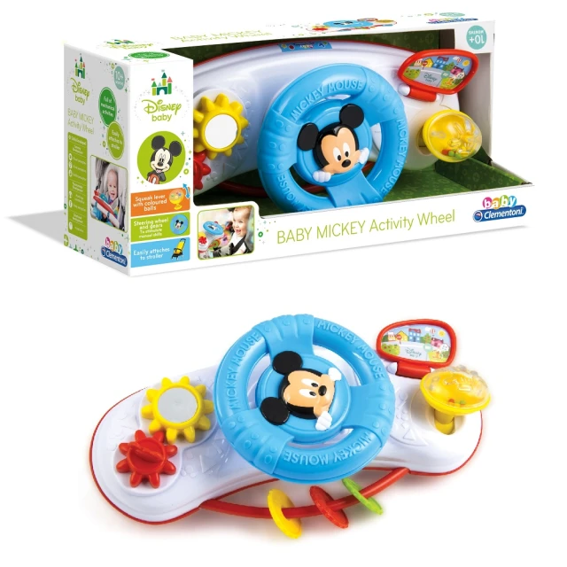 迪士尼 Disney 推車掛勾(7款可選)【麗兒采家】 歷史價格詳細信息