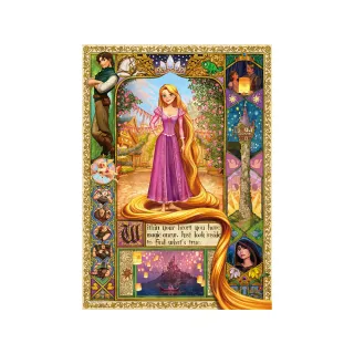 Tenyo  長髮公主  500P  拼圖總動員  迪士尼  日本進口拼圖 歷史價格詳細信息