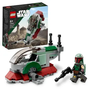 LEGO樂高 星際大戰系列 75345 501st Clone Troopers Battle Pack 歷史價格詳細信息