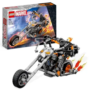 LEGO樂高 Marvel超級英雄系列 76205 Gargantos Showdown 歷史價格詳細信息