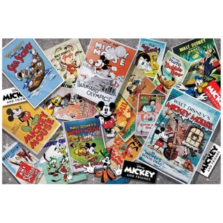 百耘圖-Mickey Mouse&amp;Friends米奇與好朋友(2)心形拼圖200片-HPD0200-031 歷史價格詳細信息