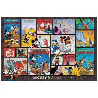 百耘圖-Mickey Mouse&amp;Friends米奇與好朋友(2)心形拼圖200片-HPD0200-031 歷史價格詳細信息