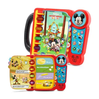 Vtech 聲光互動學習盒【佳兒園婦幼館】 歷史價格詳細信息