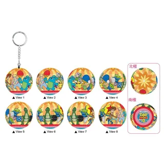 Toy story 4 玩具總動員4 (7)拼圖1000片 歷史價格詳細信息